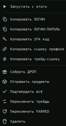 Pasted image 20260622220049.png