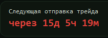 Pasted image 20260622224039.png