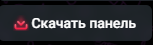 Pasted image 20260623142734.png
