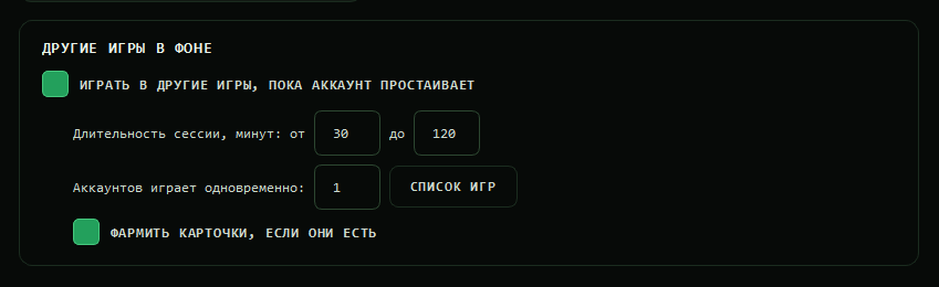 idle-games-ru.png